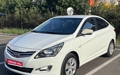Hyundai Solaris II рестайлинг, 2014 год, 770 000 рублей, 1 фотография