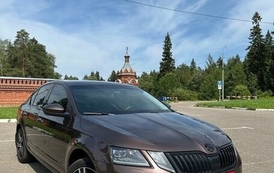 Skoda Octavia, 2018 год, 2 530 000 рублей, 1 фотография