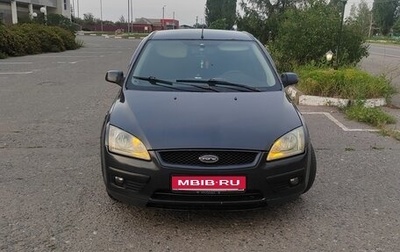 Ford Focus II рестайлинг, 2006 год, 300 000 рублей, 1 фотография