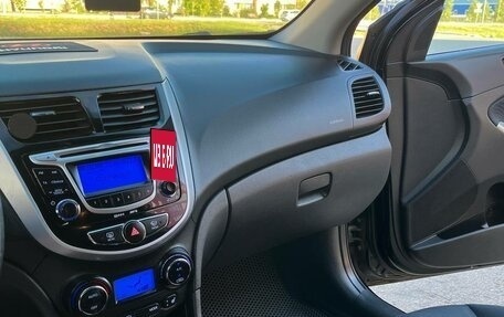 Hyundai Solaris II рестайлинг, 2011 год, 750 000 рублей, 13 фотография