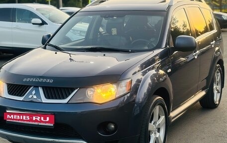 Mitsubishi Outlander III рестайлинг 3, 2008 год, 900 000 рублей, 2 фотография
