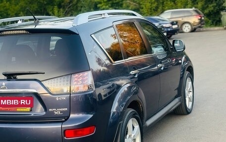 Mitsubishi Outlander III рестайлинг 3, 2008 год, 900 000 рублей, 5 фотография
