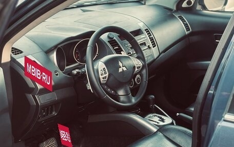 Mitsubishi Outlander III рестайлинг 3, 2008 год, 900 000 рублей, 12 фотография