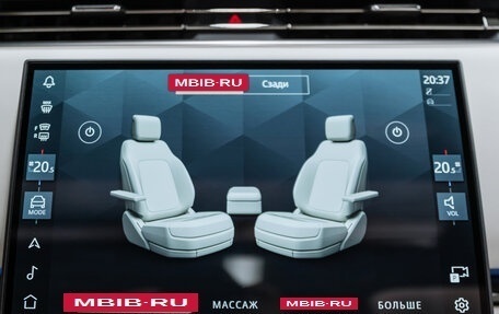 Land Rover Range Rover IV рестайлинг, 2025 год, 25 850 000 рублей, 22 фотография
