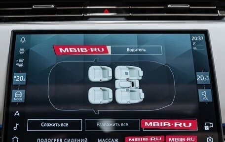 Land Rover Range Rover IV рестайлинг, 2025 год, 25 850 000 рублей, 23 фотография