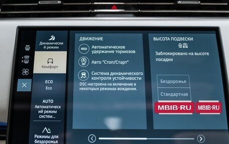 Land Rover Range Rover IV рестайлинг, 2025 год, 25 850 000 рублей, 24 фотография