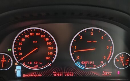BMW X5, 2014 год, 3 650 000 рублей, 10 фотография