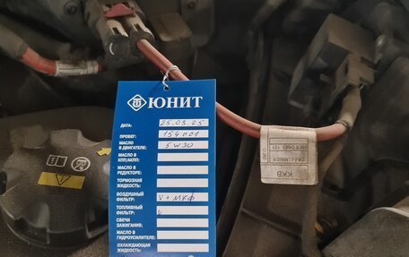 BMW X5, 2014 год, 3 650 000 рублей, 21 фотография