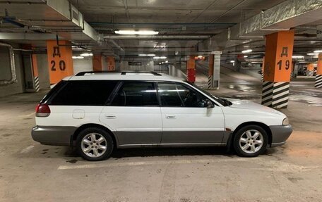 Subaru Legacy VII, 1995 год, 156 000 рублей, 3 фотография