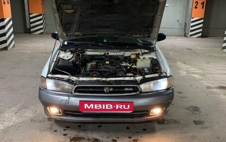 Subaru Legacy VII, 1995 год, 156 000 рублей, 7 фотография