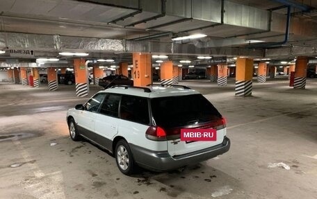 Subaru Legacy VII, 1995 год, 156 000 рублей, 6 фотография