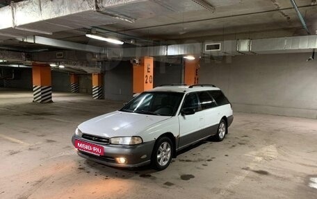 Subaru Legacy VII, 1995 год, 156 000 рублей, 2 фотография