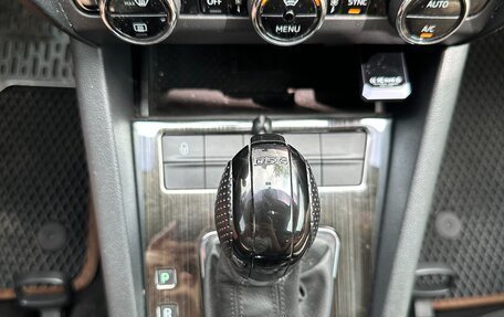 Skoda Octavia, 2018 год, 2 530 000 рублей, 18 фотография