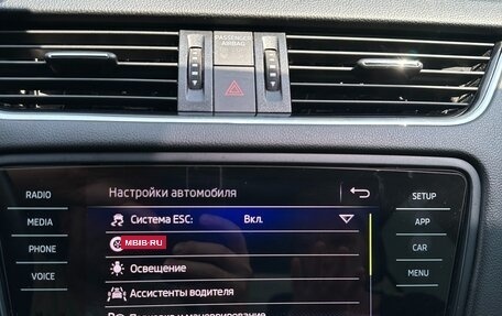Skoda Octavia, 2018 год, 2 530 000 рублей, 15 фотография
