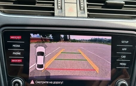 Skoda Octavia, 2018 год, 2 530 000 рублей, 16 фотография
