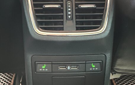 Skoda Octavia, 2018 год, 2 530 000 рублей, 26 фотография