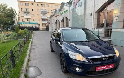 Ford Focus II рестайлинг, 2011 год, 450 000 рублей, 1 фотография