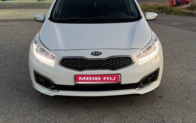 KIA cee'd III, 2017 год, 1 900 000 рублей, 1 фотография