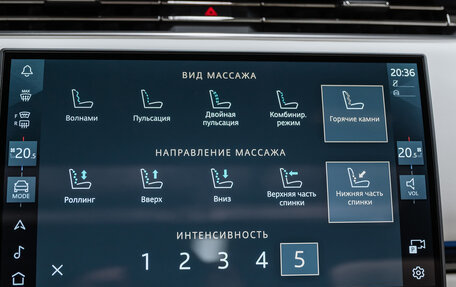 Land Rover Range Rover IV рестайлинг, 2025 год, 25 850 000 рублей, 26 фотография