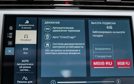 Land Rover Range Rover IV рестайлинг, 2025 год, 25 850 000 рублей, 28 фотография