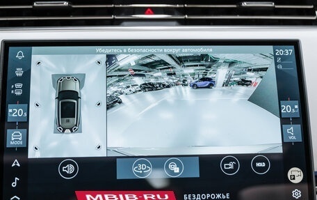 Land Rover Range Rover IV рестайлинг, 2025 год, 25 850 000 рублей, 30 фотография