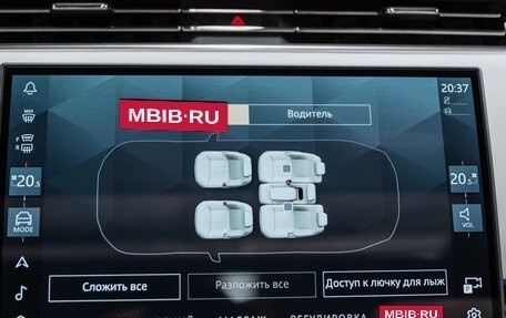 Land Rover Range Rover IV рестайлинг, 2025 год, 25 850 000 рублей, 27 фотография