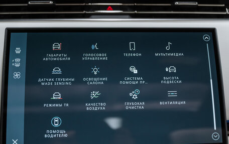 Land Rover Range Rover IV рестайлинг, 2025 год, 25 850 000 рублей, 34 фотография