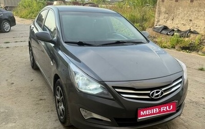 Hyundai Solaris II рестайлинг, 2015 год, 1 000 000 рублей, 1 фотография
