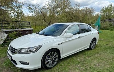 Honda Accord IX рестайлинг, 2013 год, 1 990 000 рублей, 1 фотография