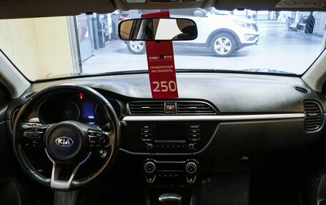 KIA Rio IV, 2019 год, 1 500 000 рублей, 13 фотография