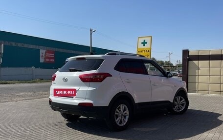 Hyundai Creta I рестайлинг, 2017 год, 1 800 000 рублей, 3 фотография