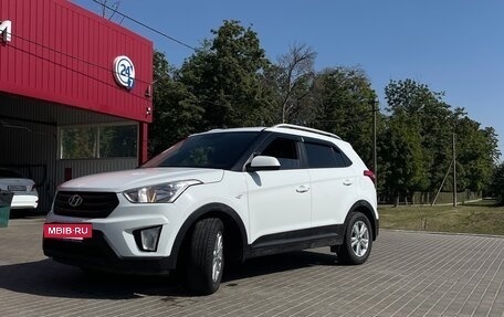Hyundai Creta I рестайлинг, 2017 год, 1 800 000 рублей, 5 фотография