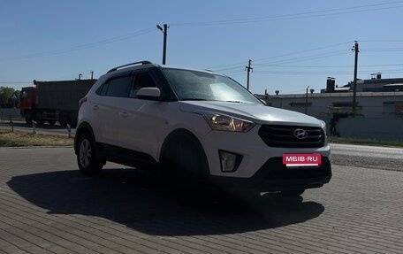 Hyundai Creta I рестайлинг, 2017 год, 1 800 000 рублей, 2 фотография