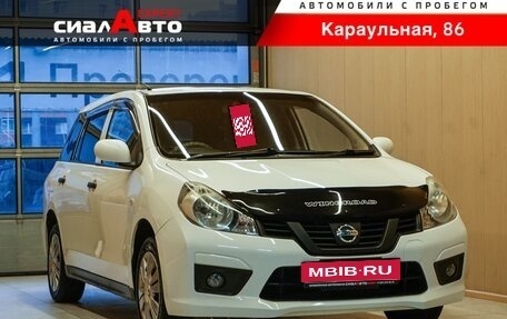 Nissan AD III, 2015 год, 590 000 рублей, 1 фотография