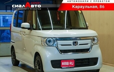 Honda N-BOX II, 2020 год, 830 000 рублей, 1 фотография