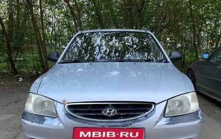 Hyundai Accent II, 2006 год, 310 000 рублей, 1 фотография