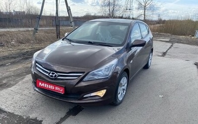 Hyundai Solaris II рестайлинг, 2016 год, 950 000 рублей, 1 фотография