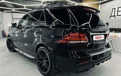 Mercedes-Benz GLE AMG, 2018 год, 7 000 000 рублей, 1 фотография