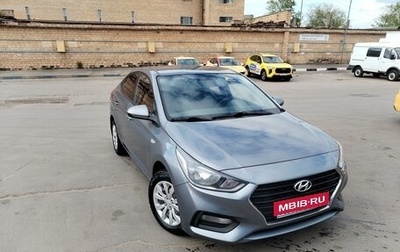Hyundai Solaris II рестайлинг, 2018 год, 1 250 000 рублей, 1 фотография