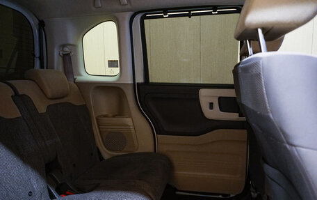 Honda N-BOX II, 2020 год, 830 000 рублей, 27 фотография