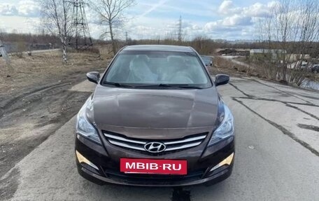 Hyundai Solaris II рестайлинг, 2016 год, 950 000 рублей, 7 фотография