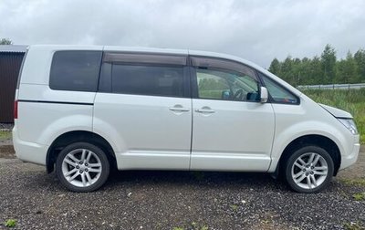 Mitsubishi Delica D:5 I, 2013 год, 2 000 000 рублей, 1 фотография