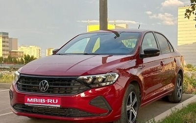 Volkswagen Polo VI (EU Market), 2021 год, 1 580 000 рублей, 1 фотография