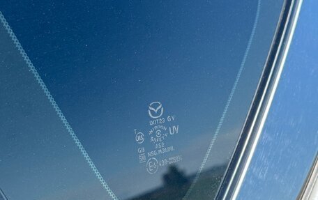 Mazda CX-5 II, 2017 год, 2 199 999 рублей, 12 фотография