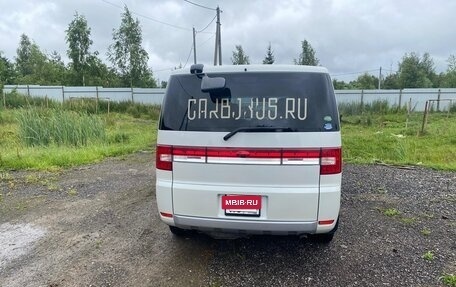 Mitsubishi Delica D:5 I, 2013 год, 2 000 000 рублей, 2 фотография