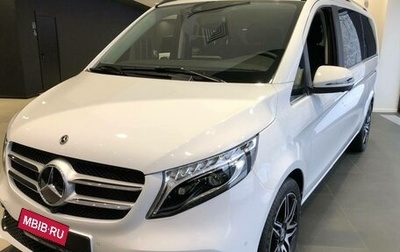 Mercedes-Benz V-Класс, 2022 год, 13 900 000 рублей, 1 фотография