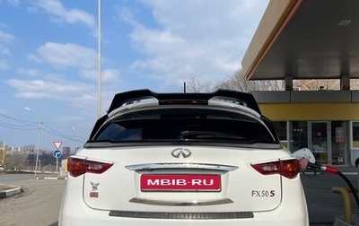 Infiniti FX II, 2010 год, 2 000 000 рублей, 1 фотография