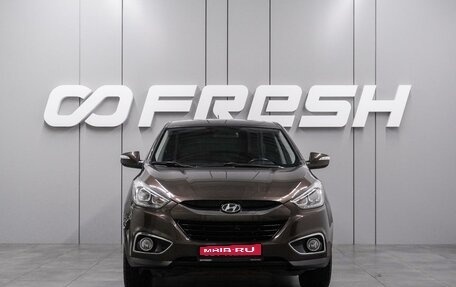 Hyundai ix35 I рестайлинг, 2015 год, 1 499 000 рублей, 3 фотография
