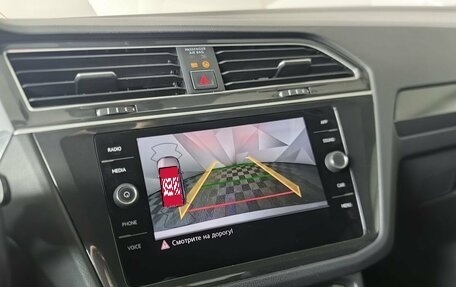 Volkswagen Tiguan II, 2018 год, 2 175 000 рублей, 16 фотография