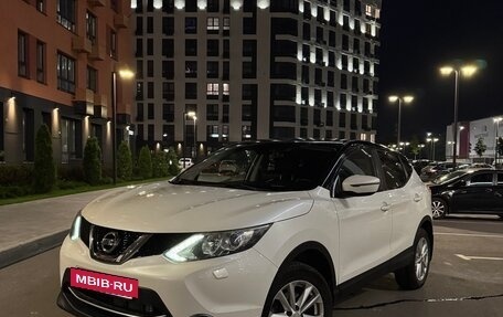 Nissan Qashqai, 2014 год, 1 900 000 рублей, 4 фотография